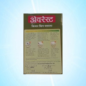 Everest kichen king masala