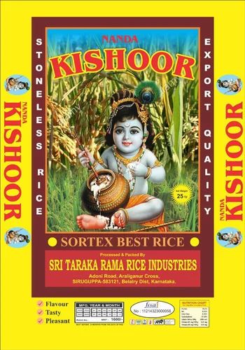 Kishore rice 26kg vag